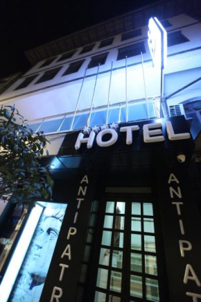 Hotel Antipatrea